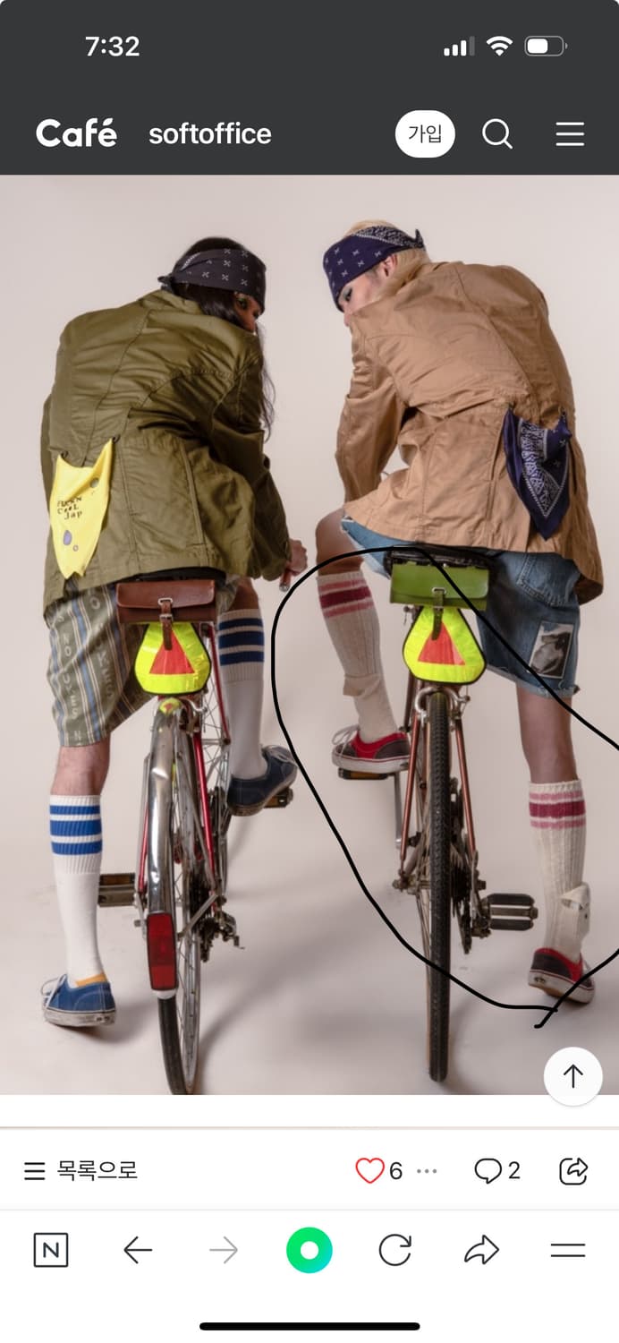 캐피탈 코튼 알파인 스케이터즈 니하이삭스 상품이미지1