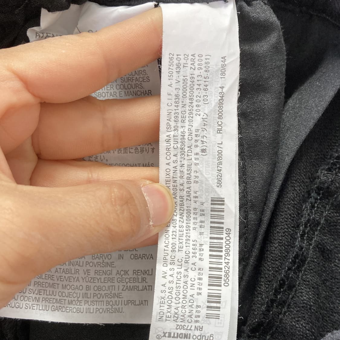 자라 남성캐쥬얼카고면바지 32 영구제  상품이미지5