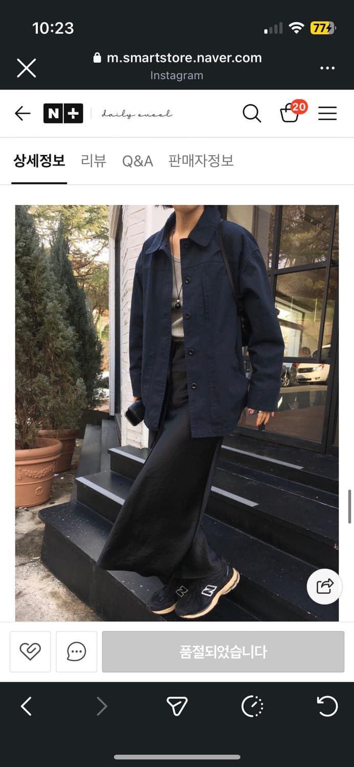 데일리유일 워크자켓 네이비 새상품 상품이미지2