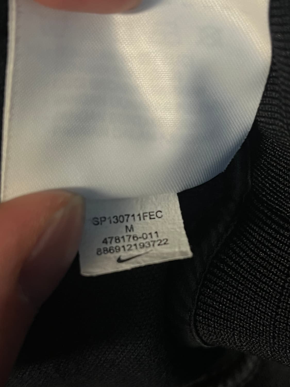 나이키 맨체스터유나이티드 트랙 자켓 대장 져지 블랙 [M/95] 상품이미지7