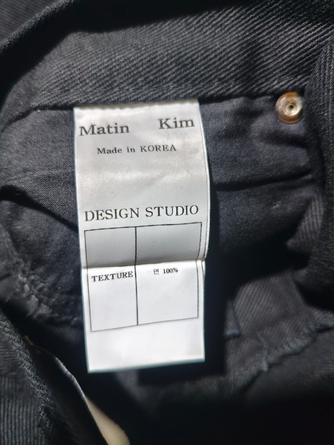 마뗑킴 와이드 블랙 팬츠 M (27~28) 새상품 청바지 바지 진 상품이미지2
