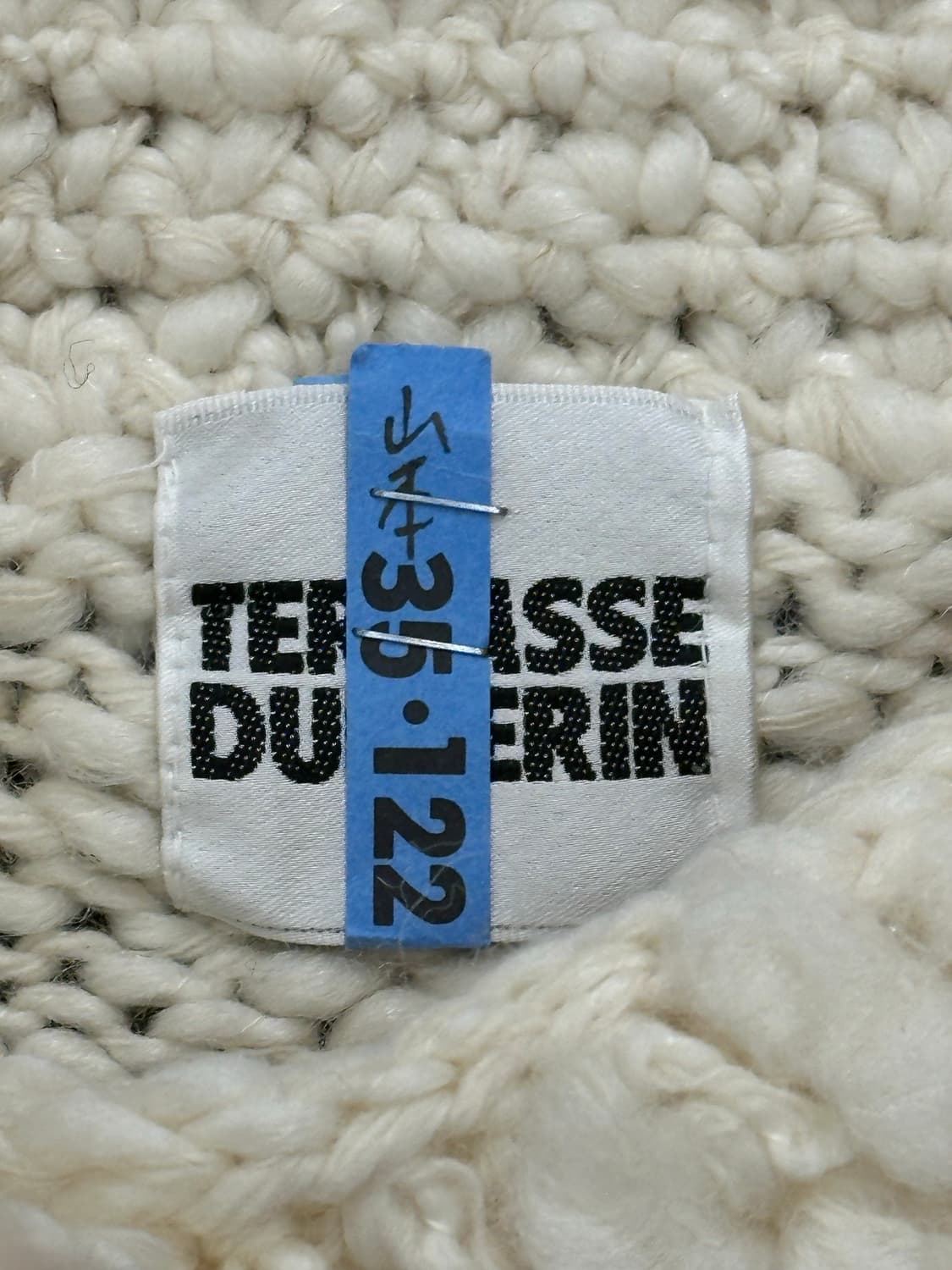 OS)Terrasse Dufferin 빈티지 여성 베이지 니트 가디건 상품이미지6