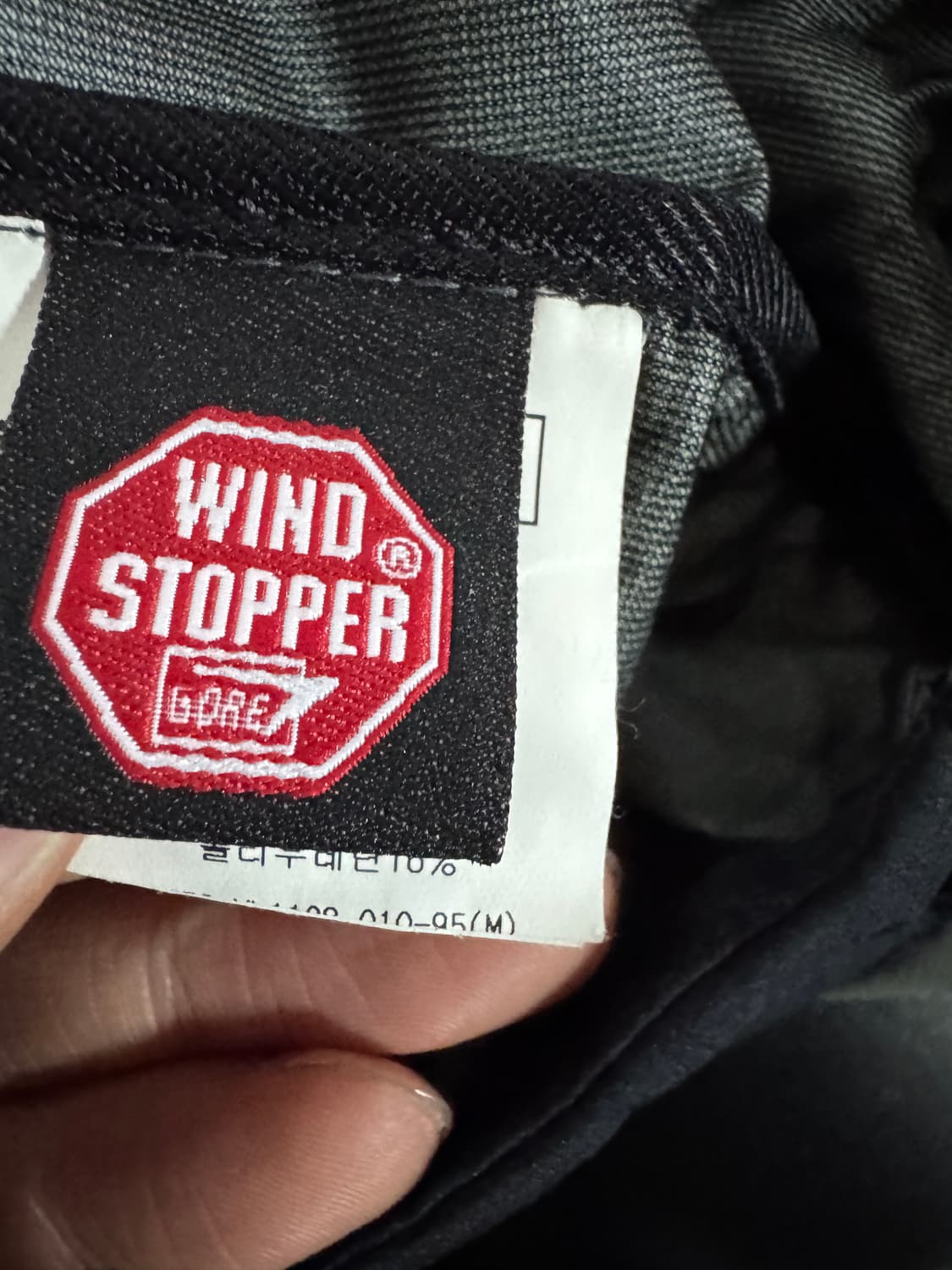 컬럼비아 티타늄 고프코어 나일론 베스트 상품이미지4