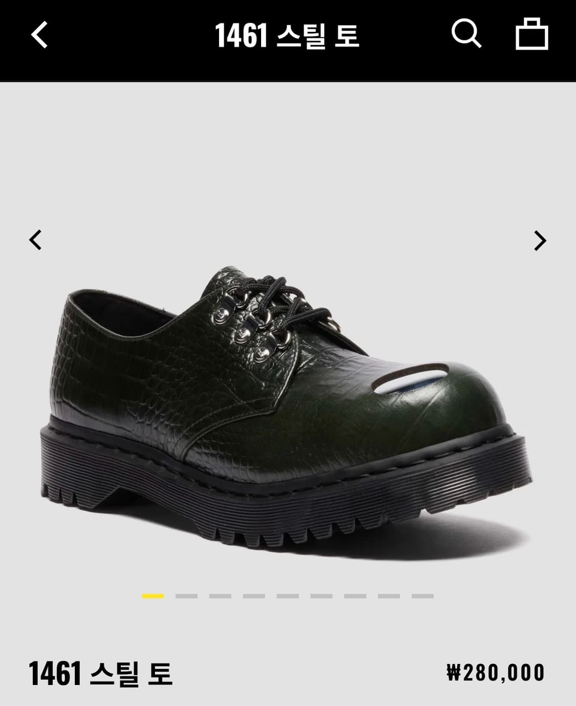 닥터마틴 1461 스틸 토 상품이미지1