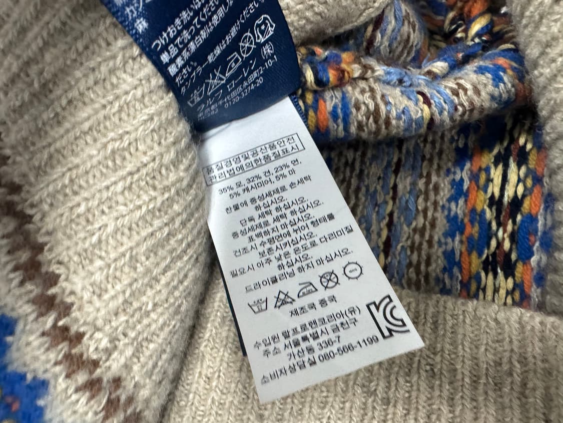 랄프로렌 캐시미어 상품이미지4