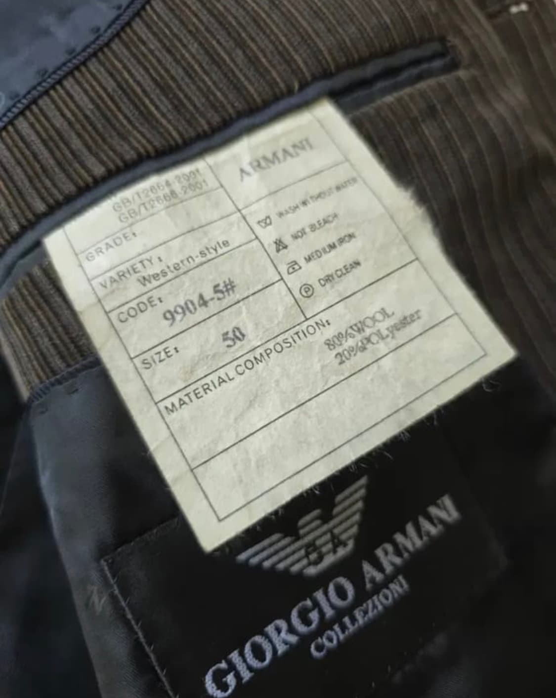조르지오 아르마니 코듀로이 자켓 50 상품이미지5