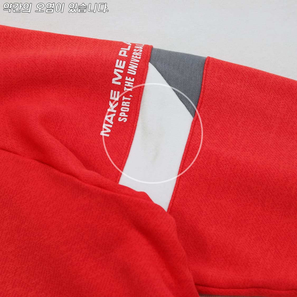 (착용컷) 90's 아식스 올드스쿨 맨투맨 (남성용 100) 상품이미지6