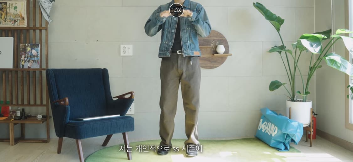 마티스더큐레이터 와이드 다잉팬츠 딥브라운 1 상품이미지1