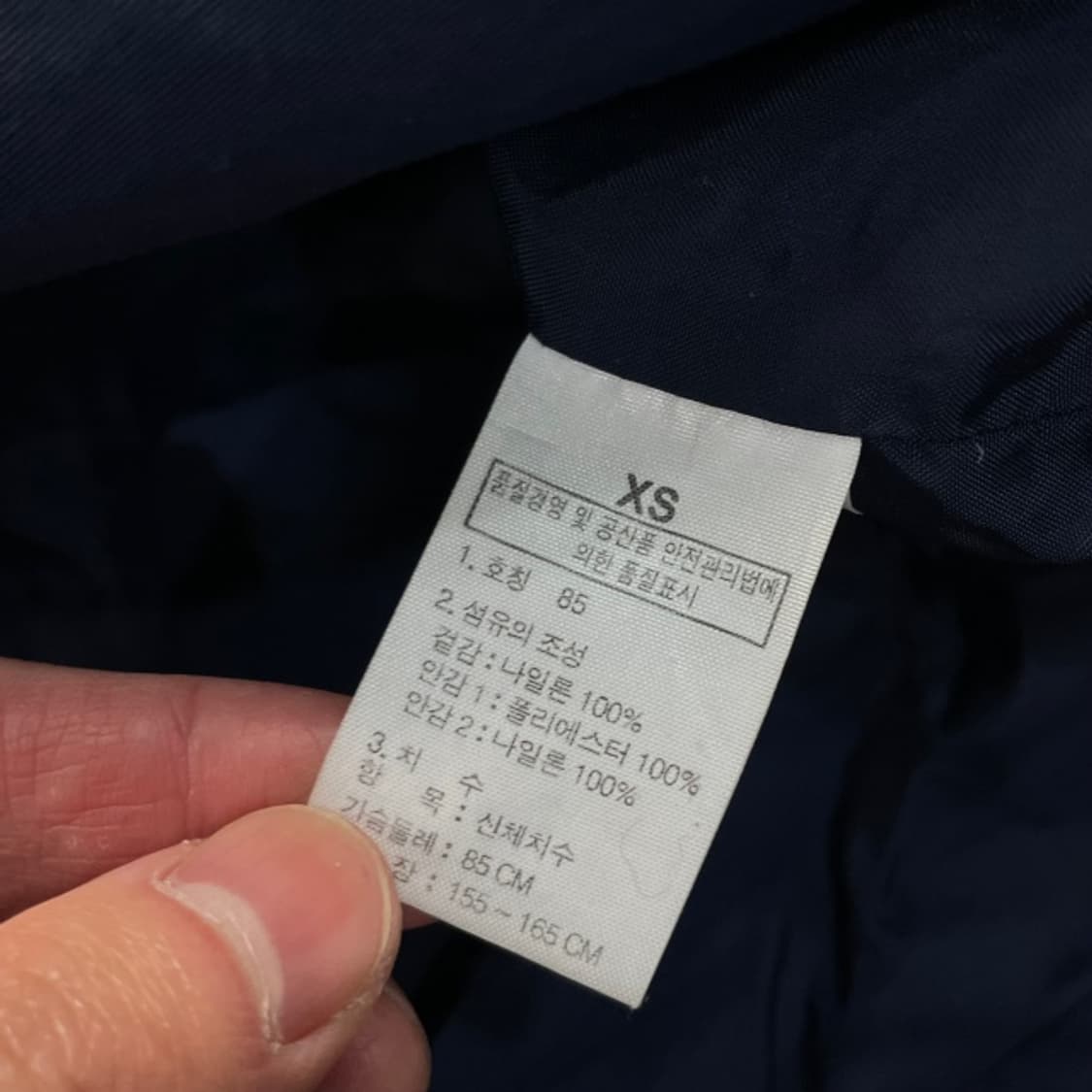 95 노스페이스 바람막이 상품이미지4