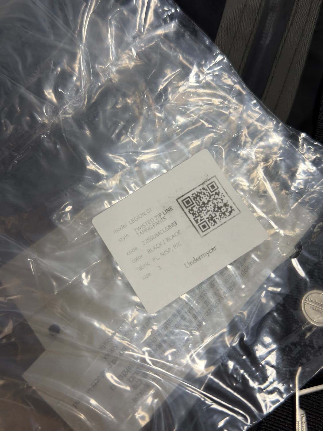 새상품 언더마이카 LEGION01 리전01 블랙/블랙 사이즈3 상품이미지2