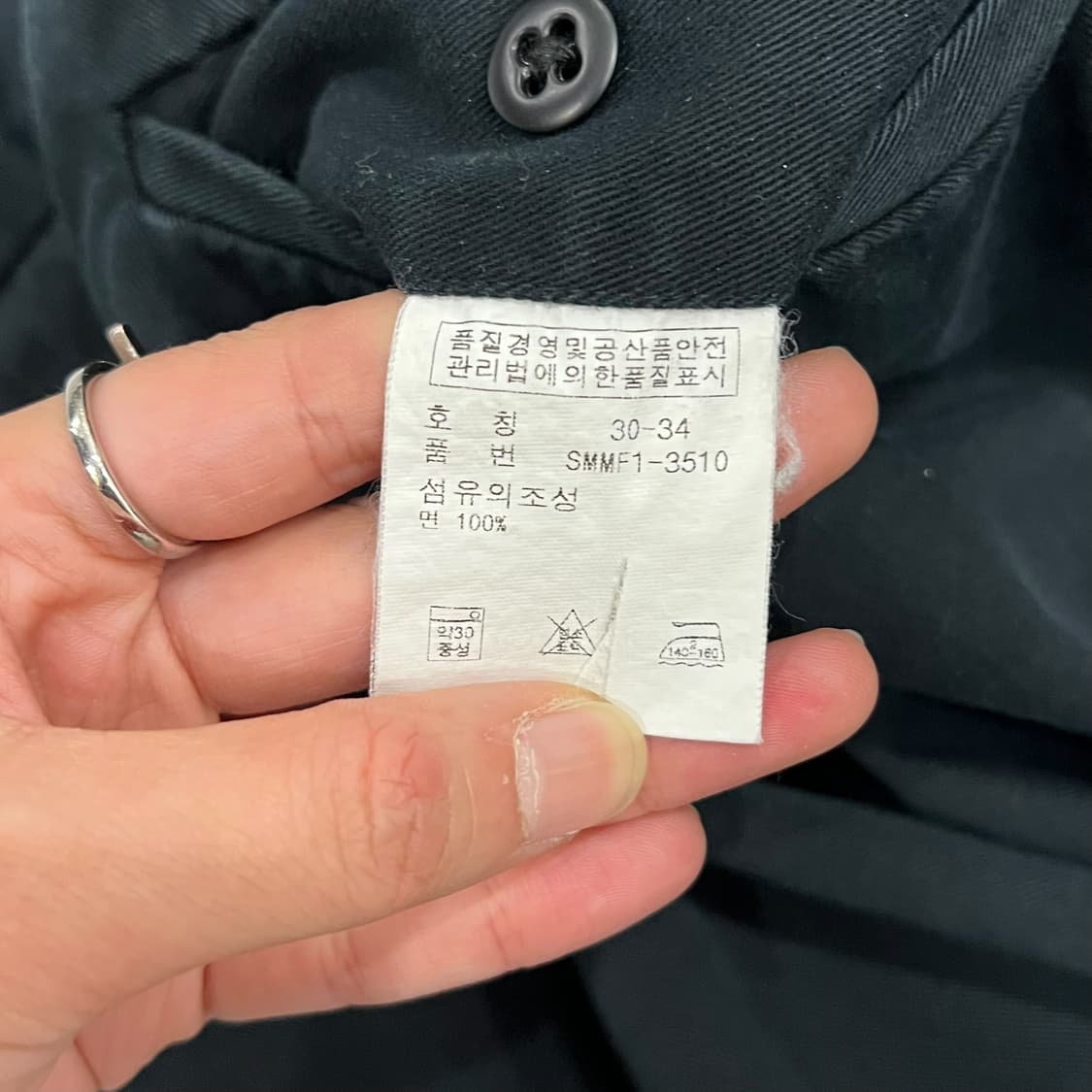 폴로 랄프로렌 치노팬츠 s07011 상품이미지7