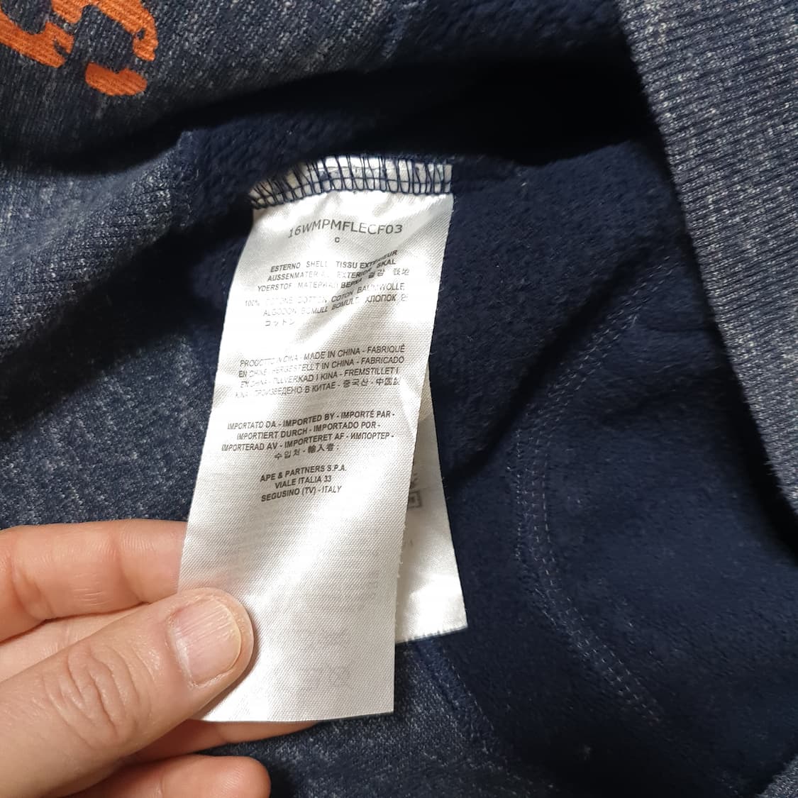 파라점퍼스 기모 후드티  상품이미지9