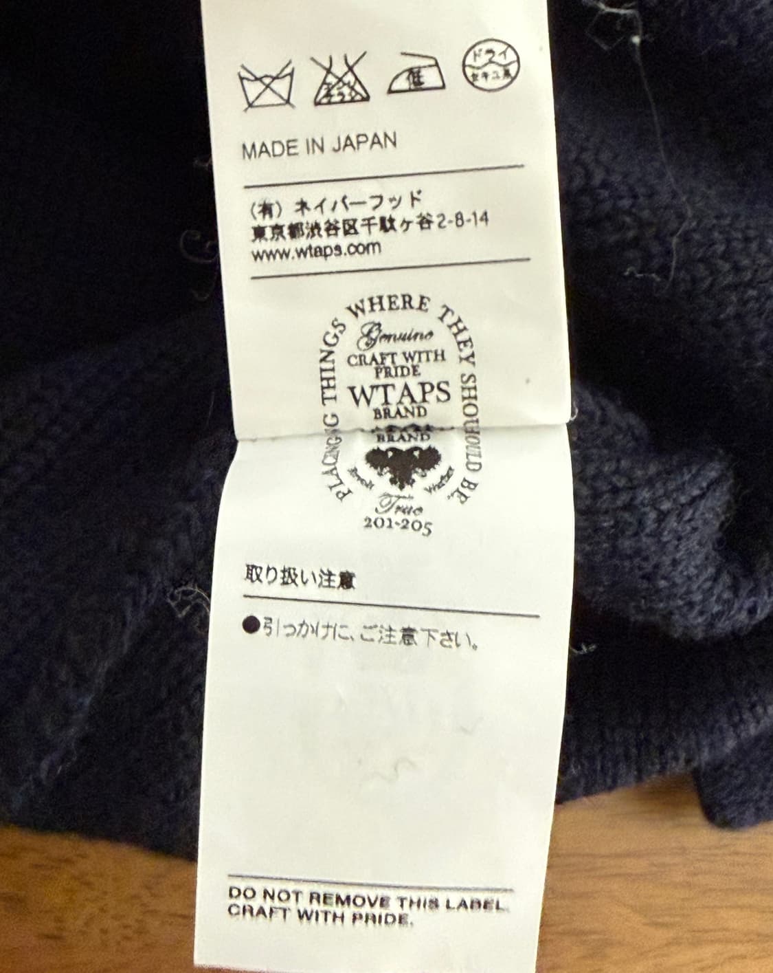 WTAPS AVANT 울 니트 02 네이비 / Made in Japan 상품이미지7