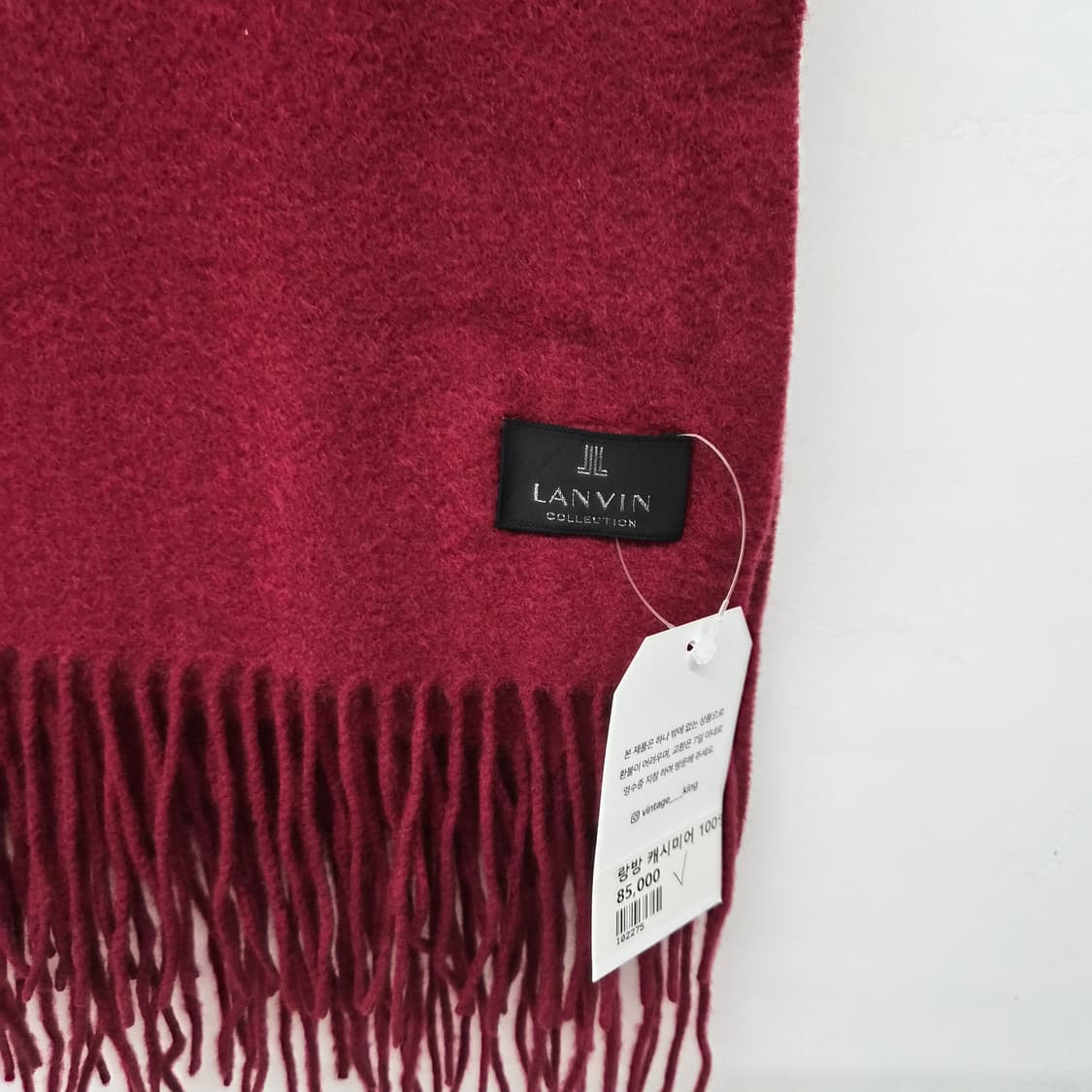 LANVIN 랑방 버건디 캐시미어 100% 목도리  상품이미지2