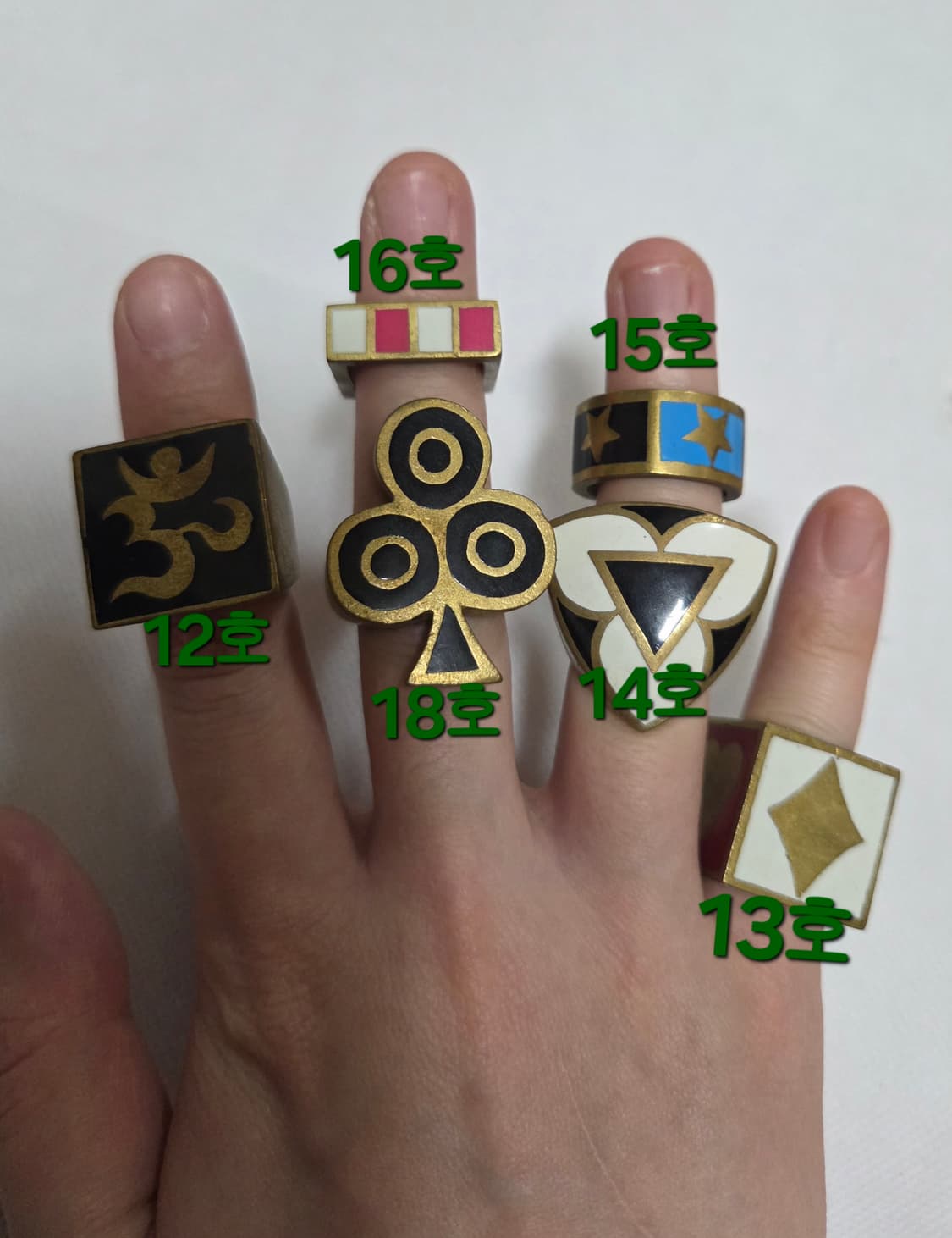 악세사리 구매해 주신 분들 서비스 상품이미지5