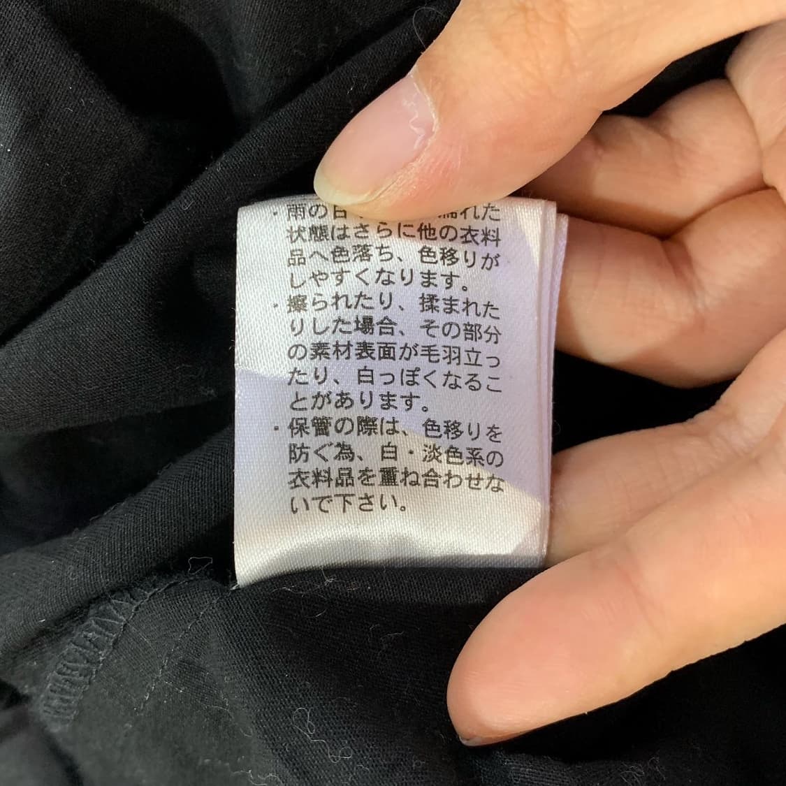 마이 스탠다드 블랙 후드 자켓 상품이미지5