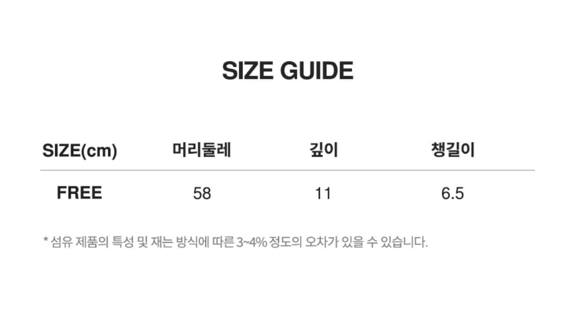 프린팅 캠프캡 상품이미지3