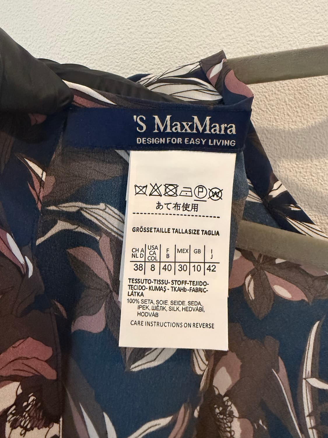 S MaxMara  롱 원피스 네이비 상품이미지4