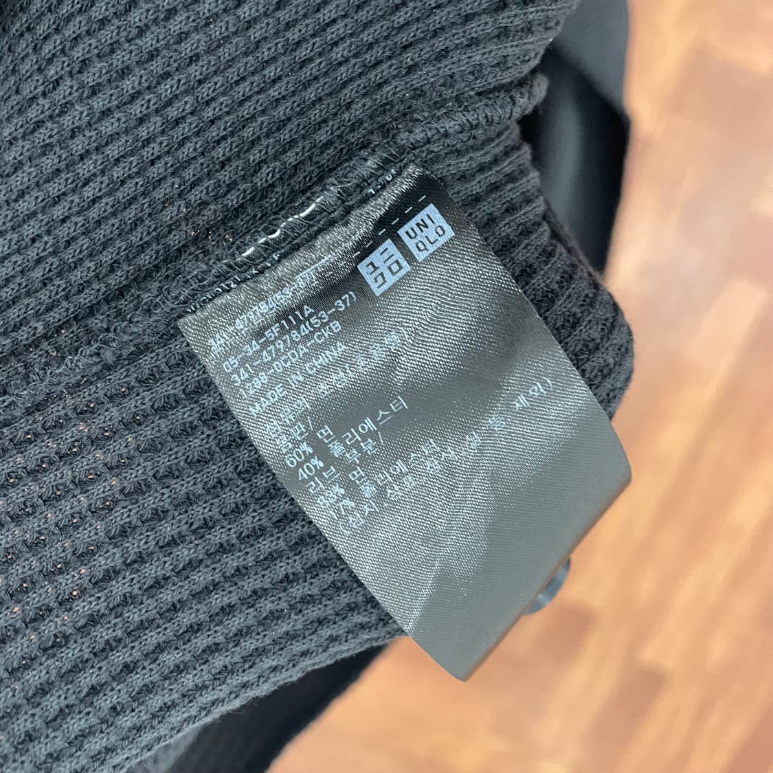 유니클로 헨리넥 와플 롱슬리브 상품이미지3