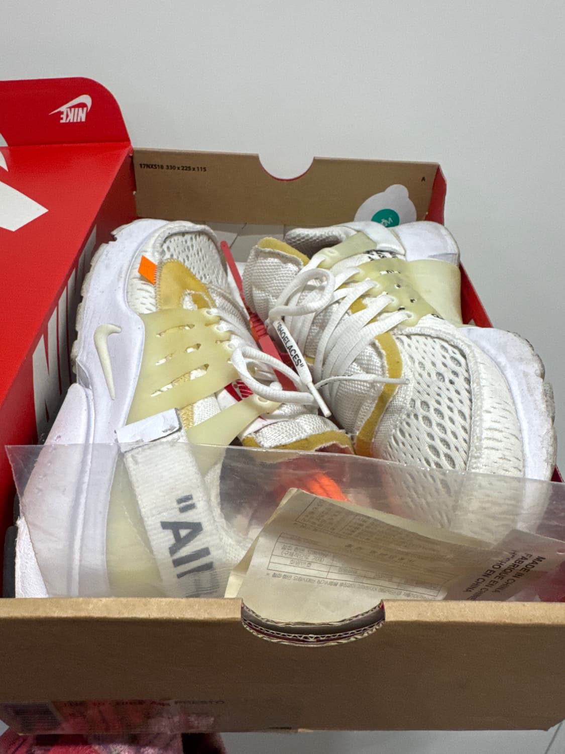 270 오프화이트 프레스토 상품이미지1