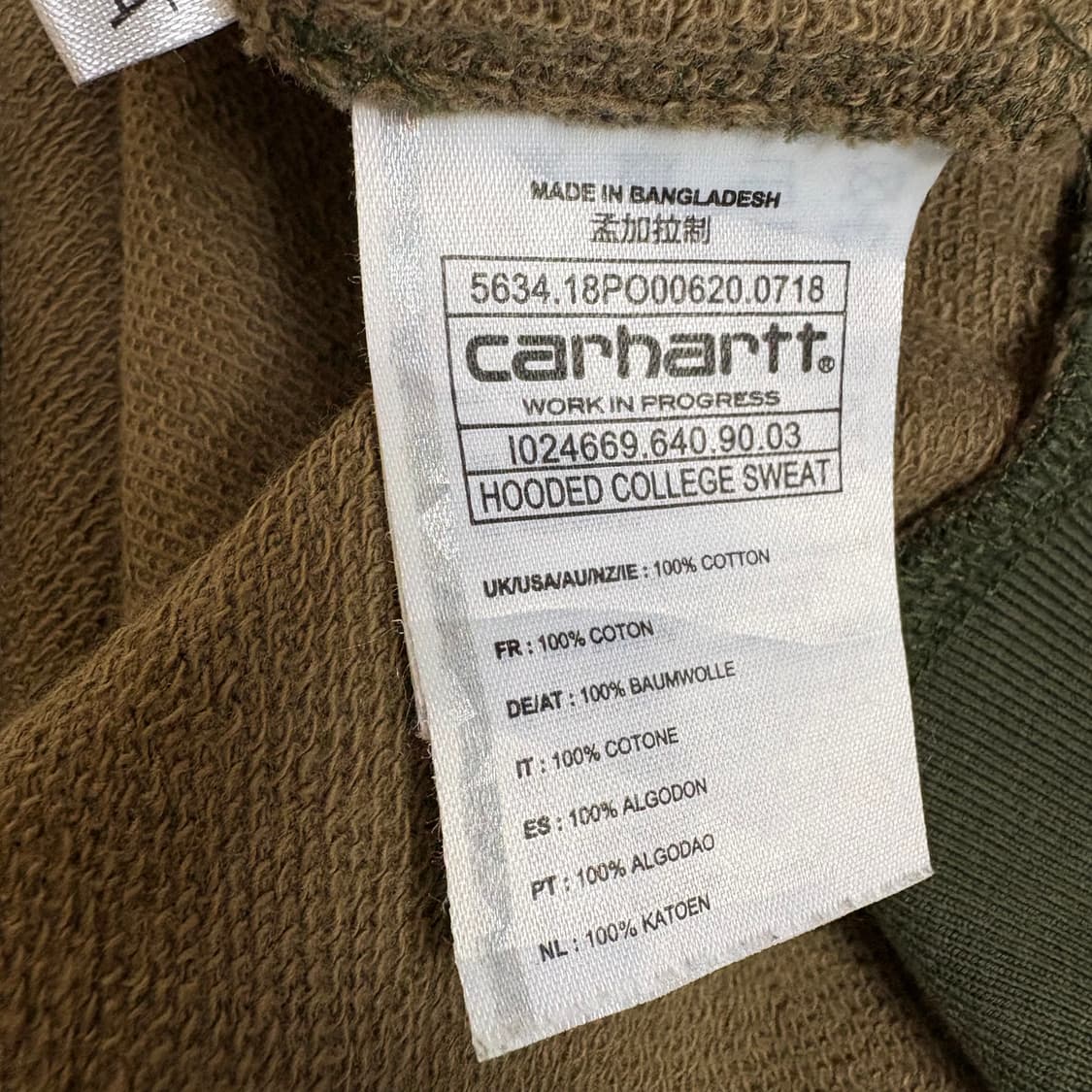 carhartt 상품이미지8