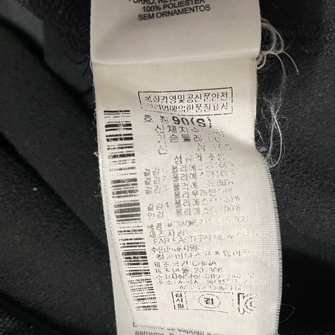 마운틴 하드웨어. 기모후드. 자켓 6009 상품이미지4