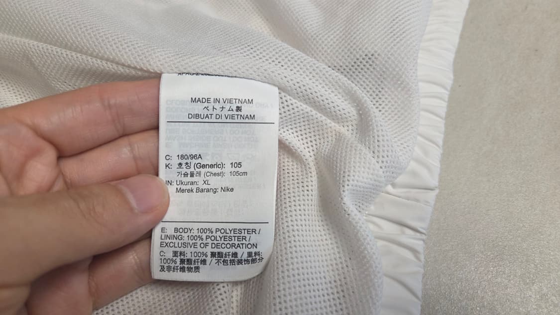 나이키 NSW 클럽 풀 집 우븐 바람막이 점퍼  상품이미지5