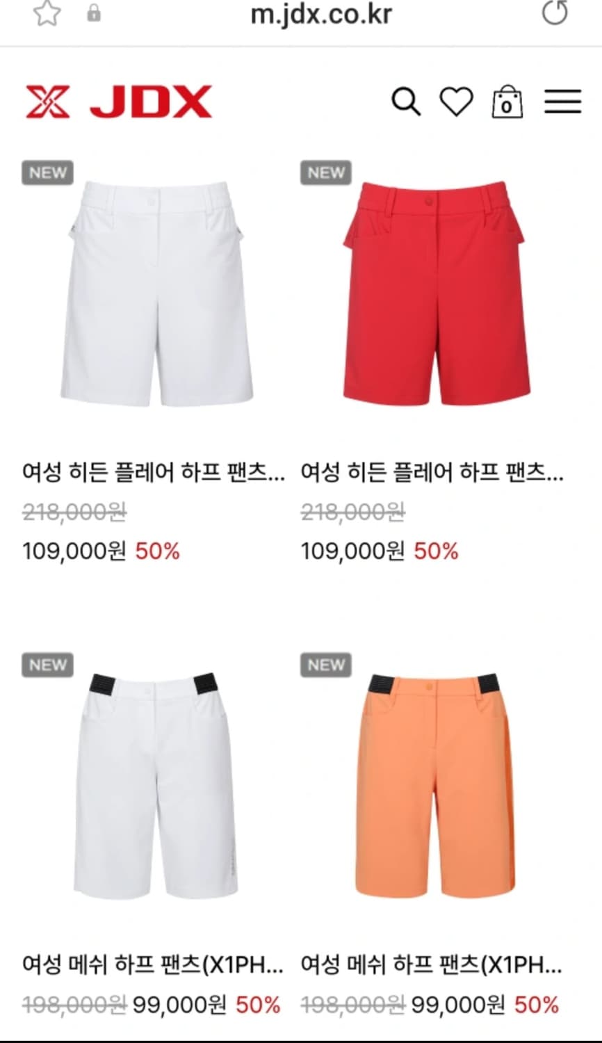 (여성67사이즈) jdx 반바지(매우얇음) 상품이미지10