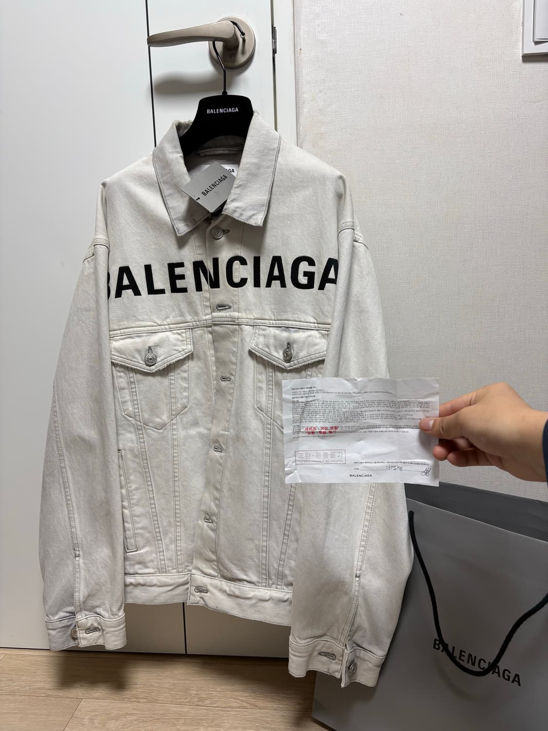 (100) 발렌시아가 자수 데님 청자켓 상품이미지1