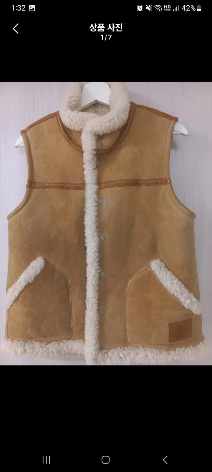 베이프 양털베스트 상품이미지1