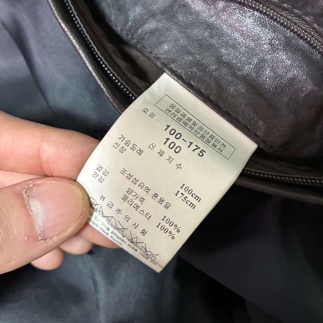 포켓 양가죽 레더 자켓 브라운 상품이미지6