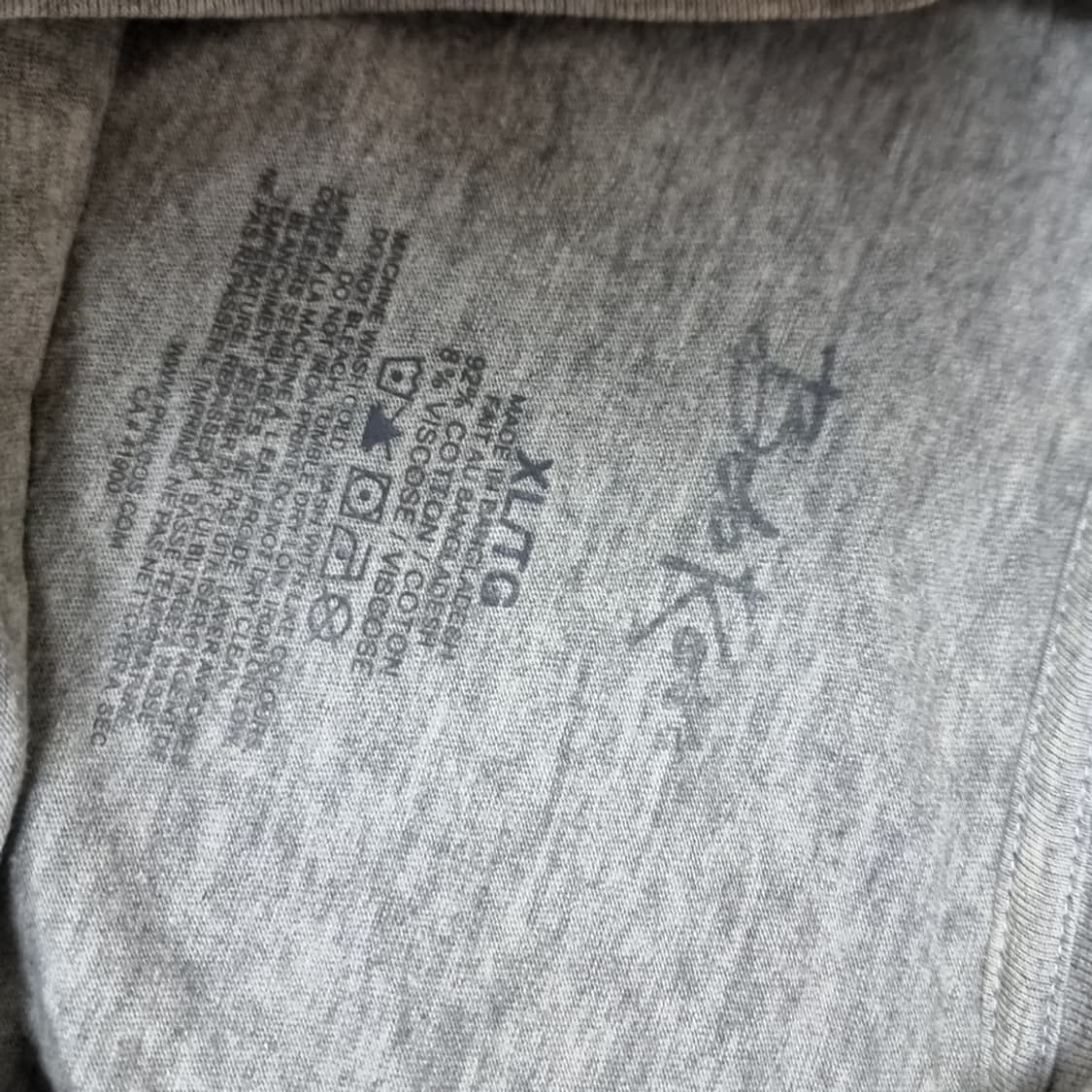 추억의 밥아저씨 빈티지 반팔(105) 상품이미지5