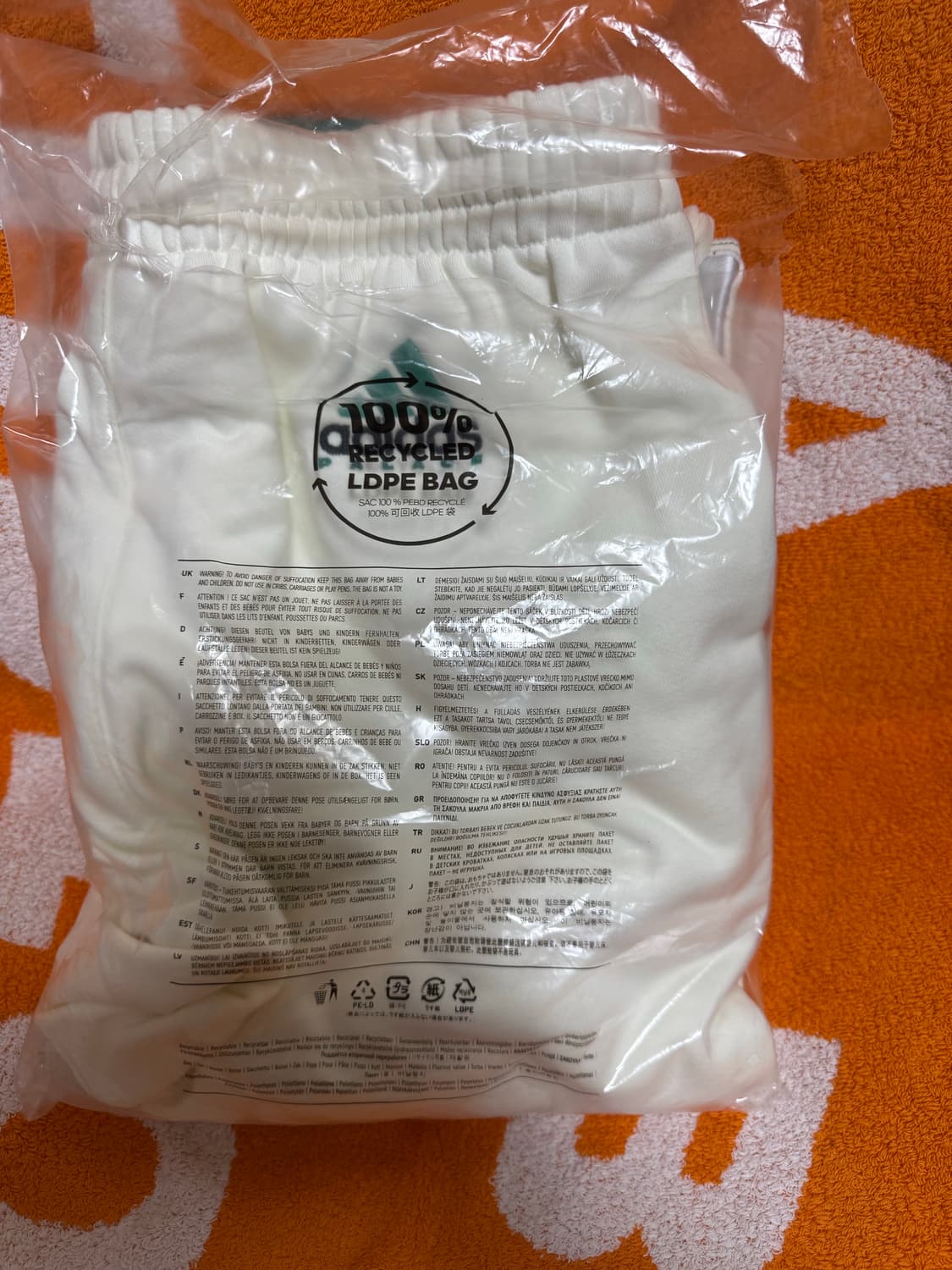 팔라스 x 아디다스 이큅먼트 팬츠 미친 가격에 판매합니다! 상품이미지2