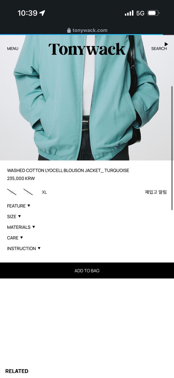 (M) 토니웩 워시드 코튼 블루종 자켓 터콰이즈 상품이미지2