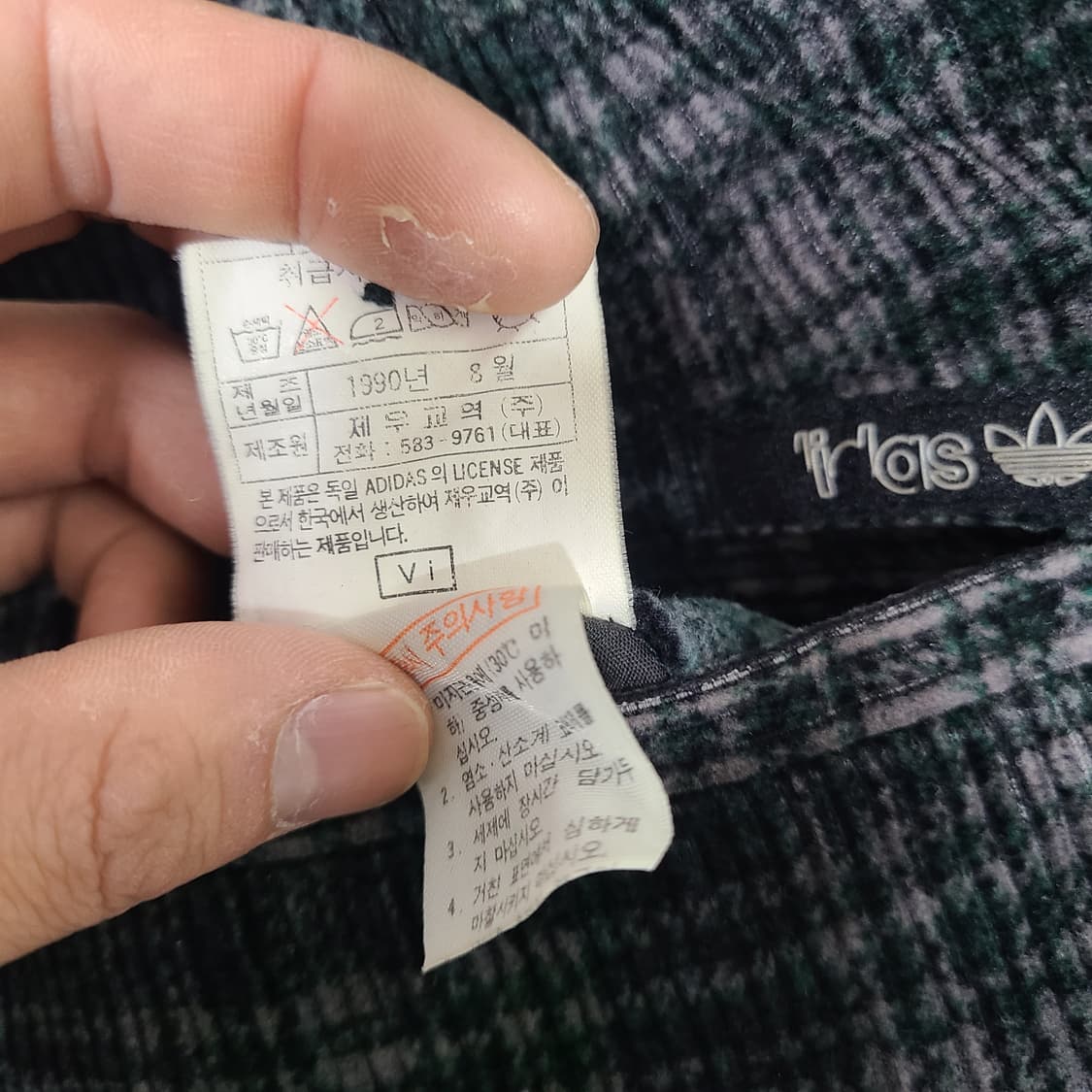 빈티지 아디다스 코듀로이 체크팬츠 상품이미지7