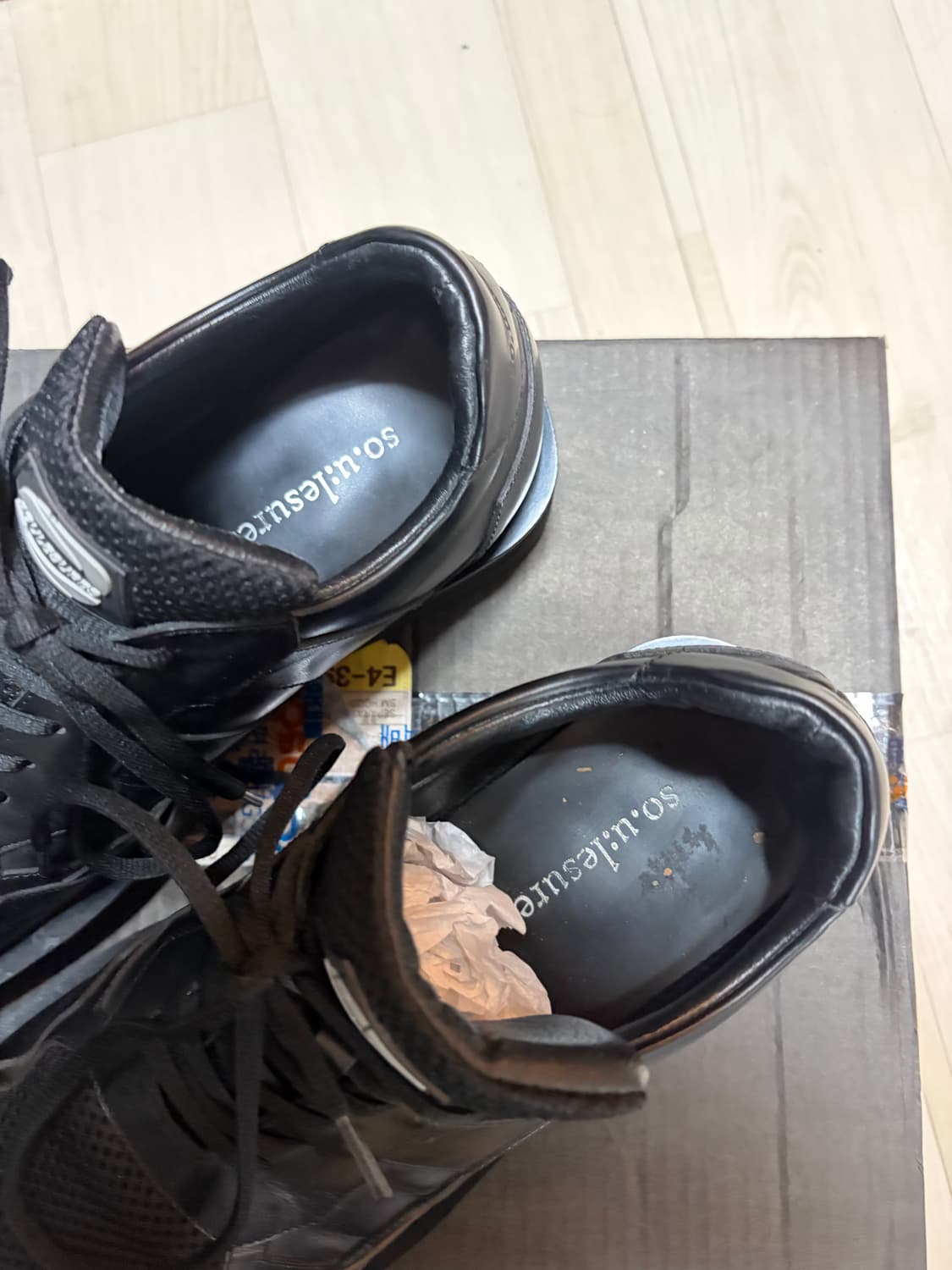 쏘유레슈어 레오(Leo) 270 상품이미지3