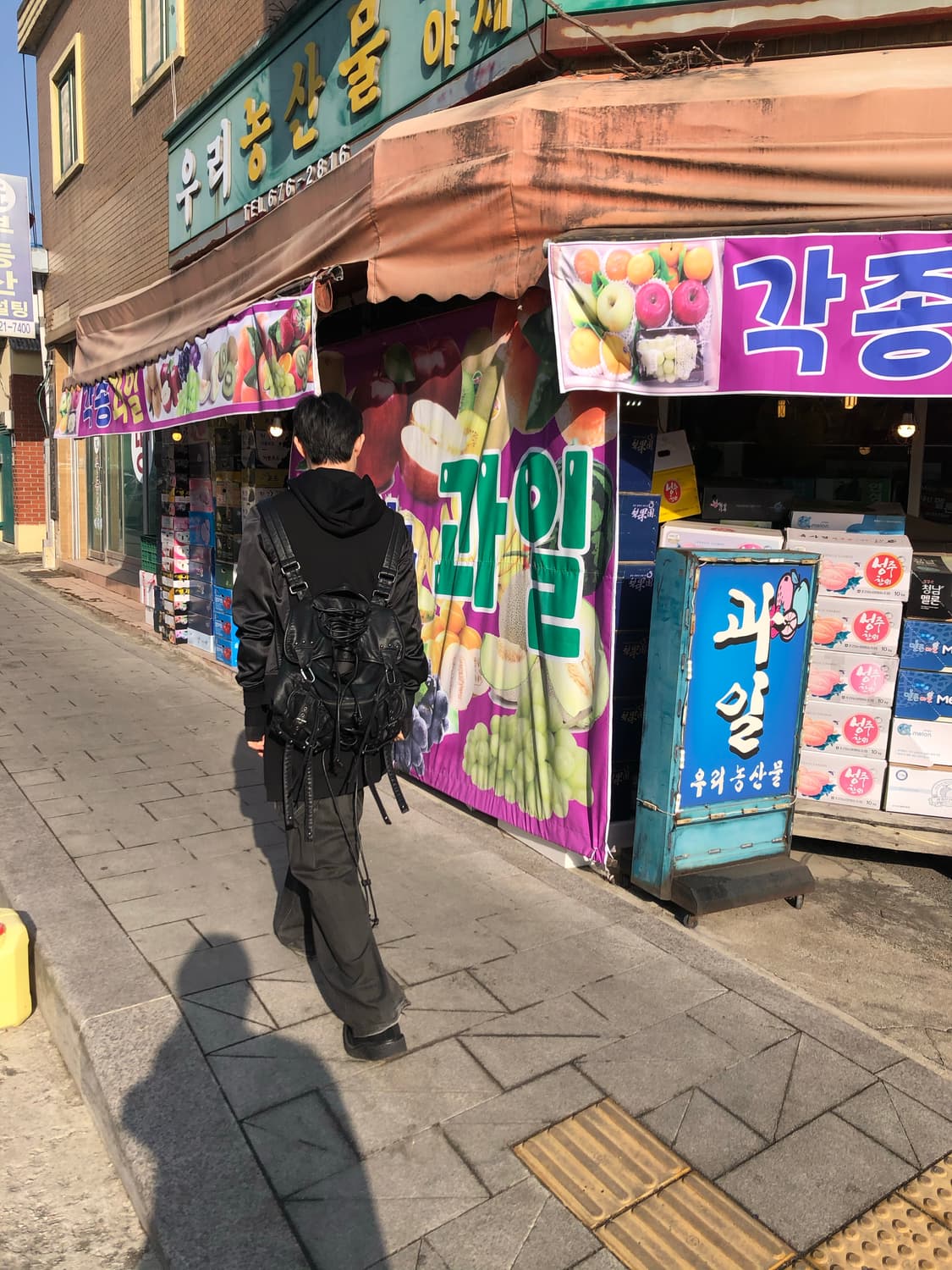 미하라야스히로 레이어드 후디 바시티 자켓 상품이미지2