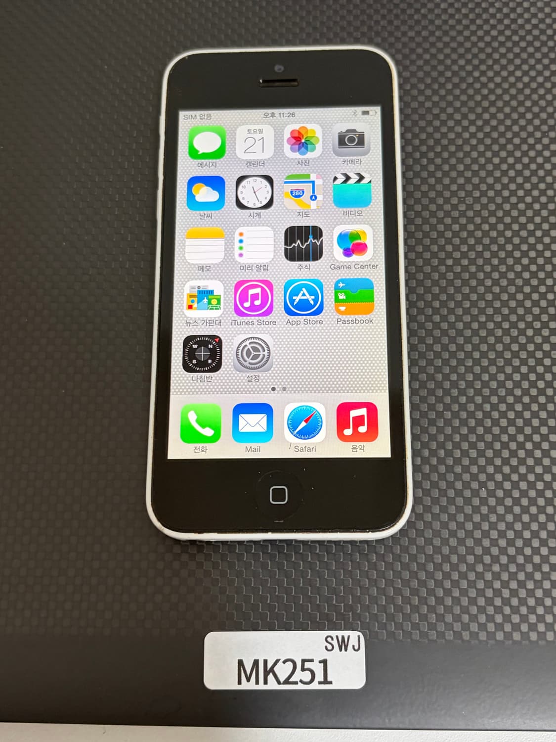 아이폰 5c 화이트 16기가 #9719 상품이미지1