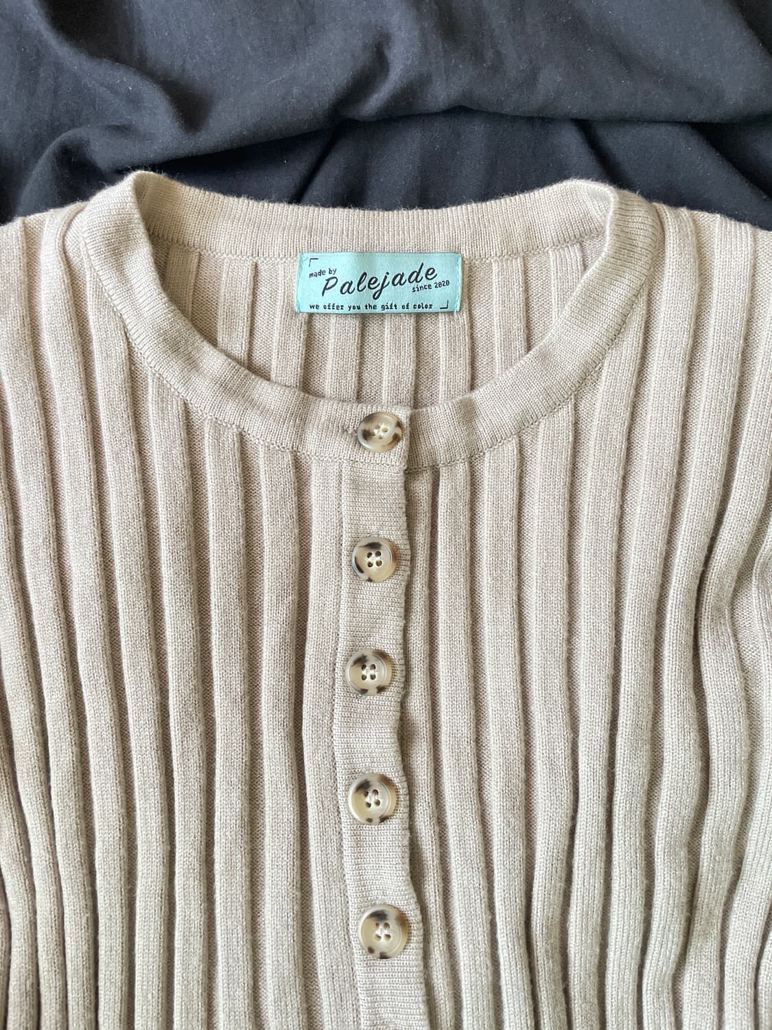 페일제이드 가디건  상품이미지1