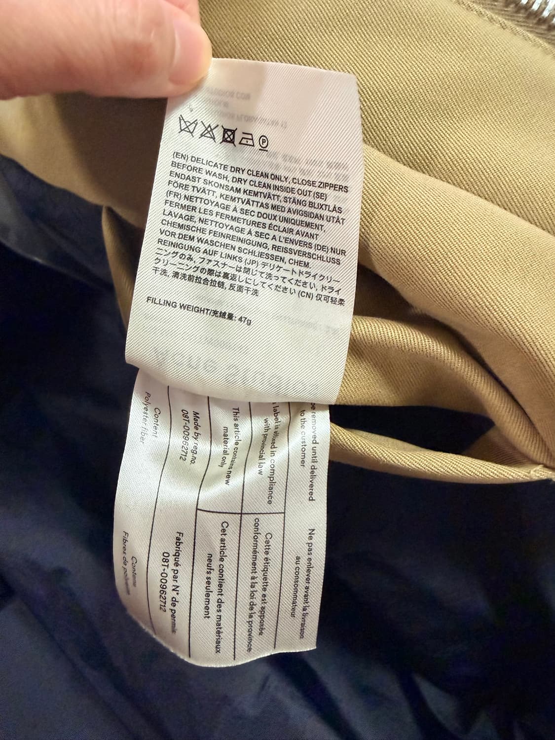 아크네 오버사이즈 후리스 상품이미지9