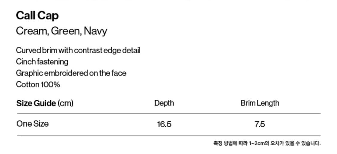 Teket Call Cap Navy 상품이미지2