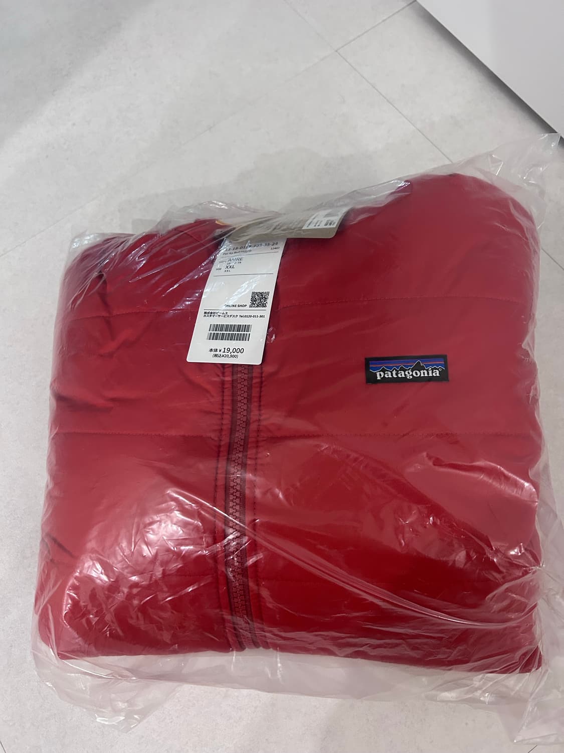 파타고니아 키즈 XXL 패딩 리버서블 레디 프레디 후디 상품이미지1