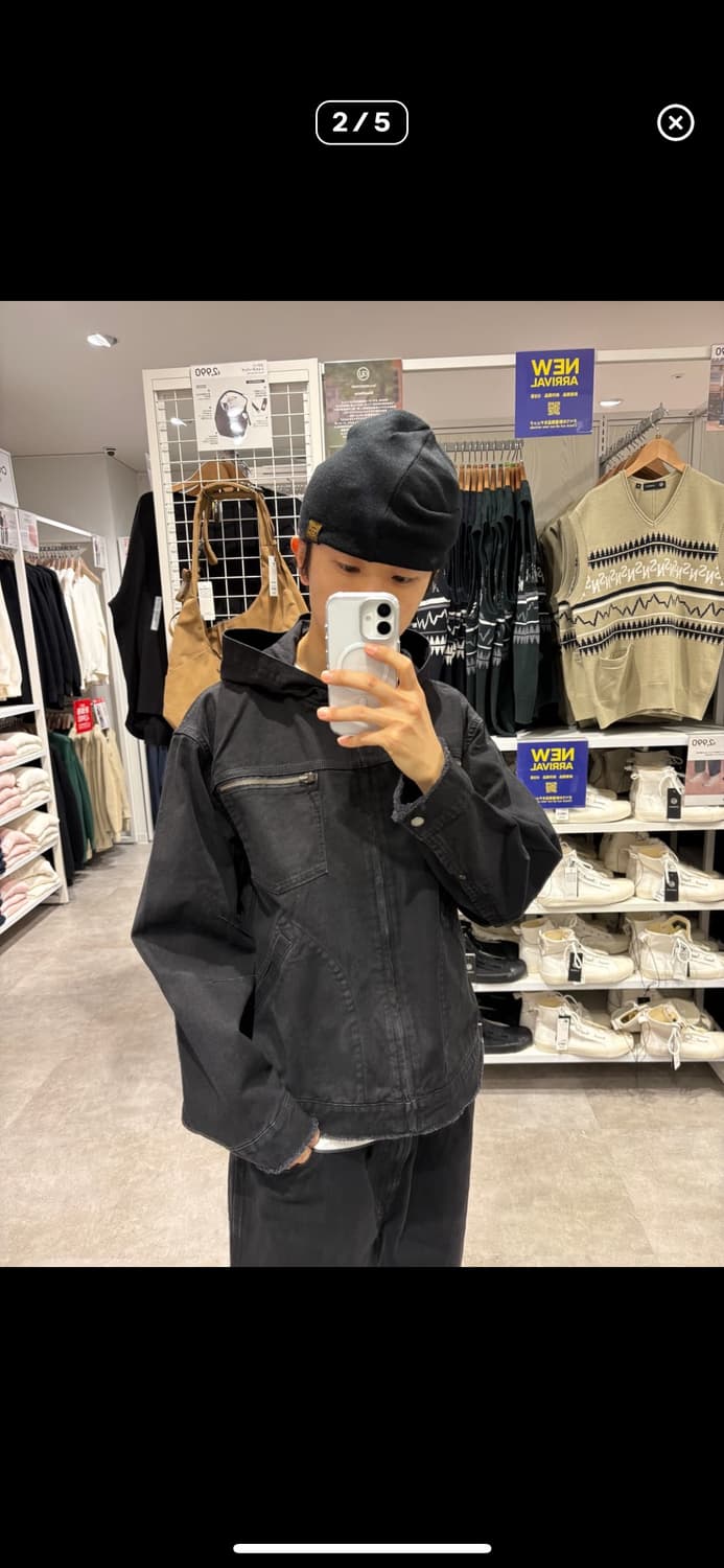 마지막 재고💙 Gu X Undercover denim jaket 상품이미지2