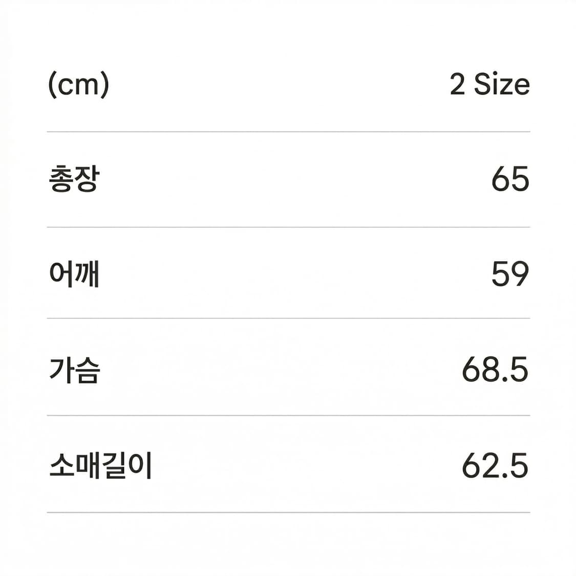 톰스벌스데이 TBD 바시티 봄버 자켓 올블랙 2 Size 상품이미지6