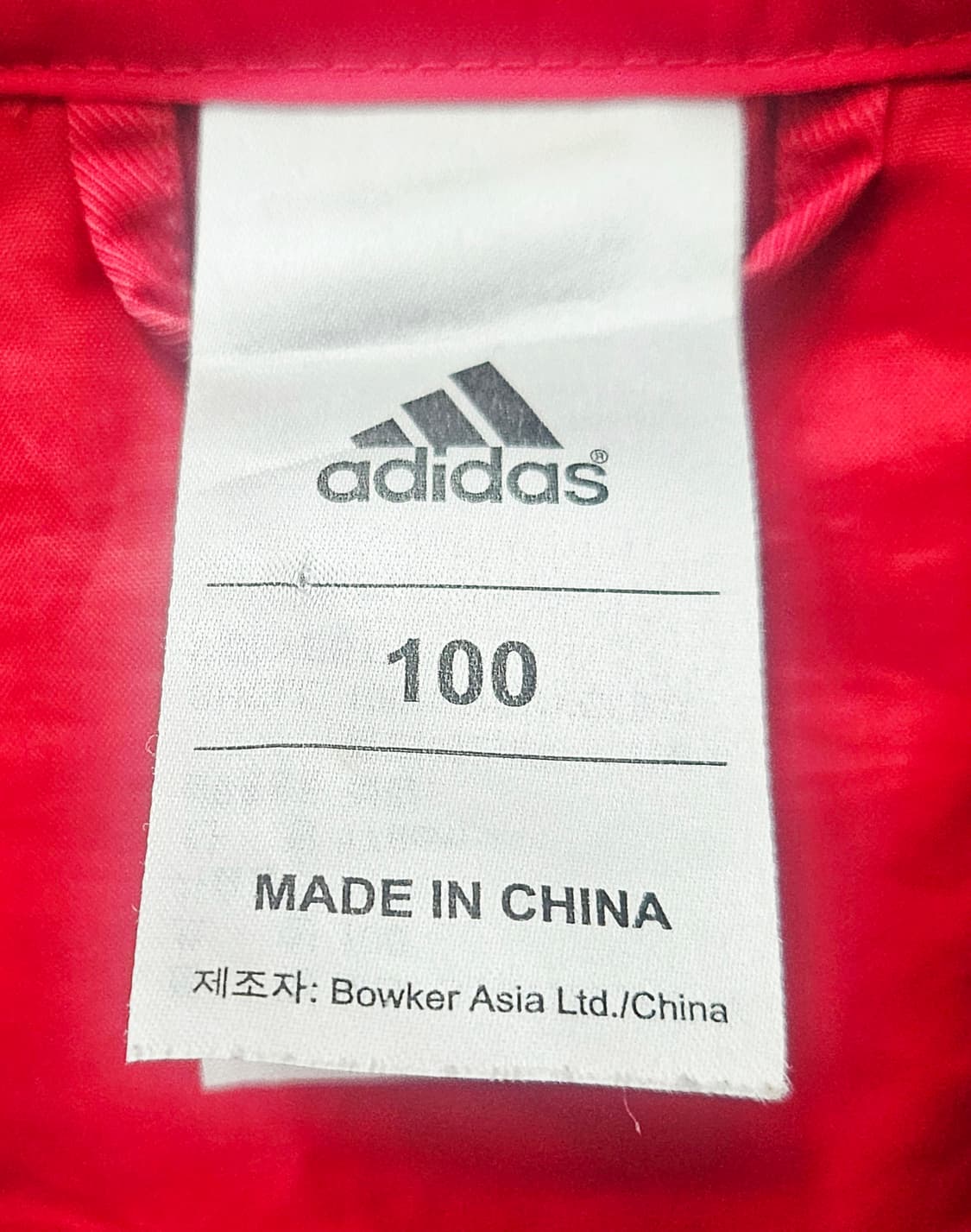 (100)L ☆초대장급☆ 아디다스 맨유 [레드] 트랙탑져지 상품이미지2