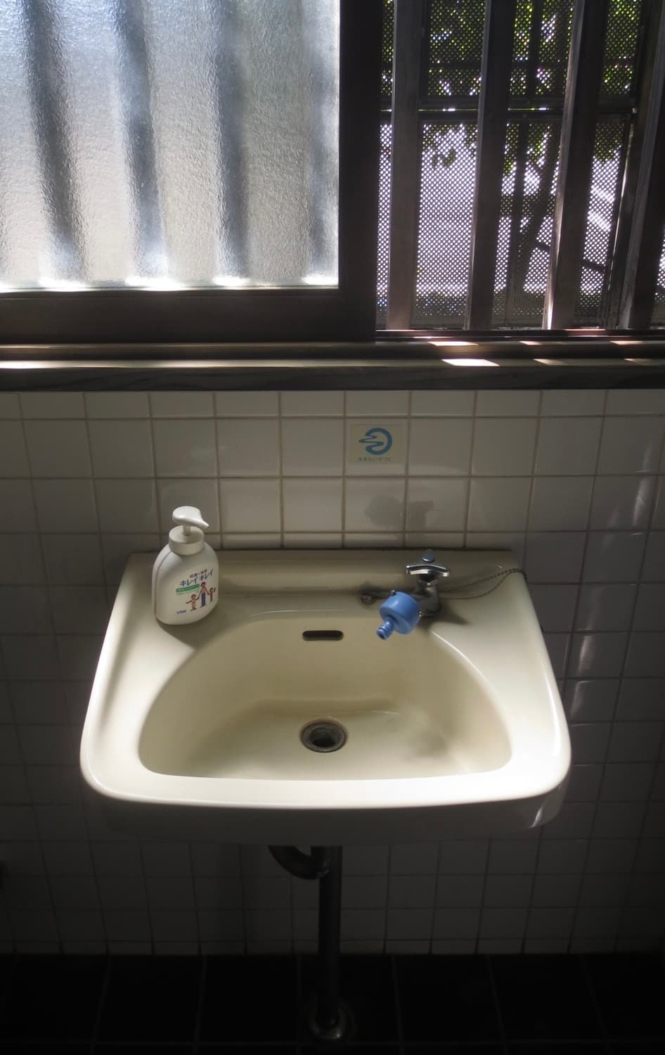 캐논 IXY 430F 핑크 디지털 카메라 상품이미지7