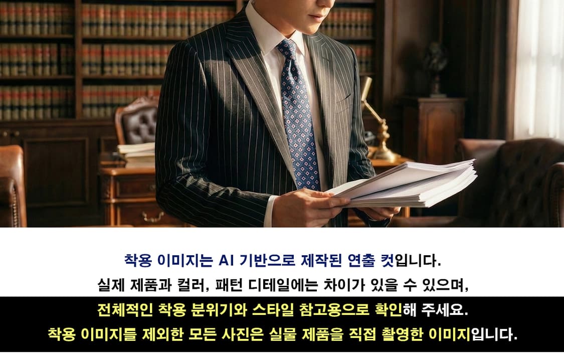 버버리 네이비 체크 자카드 넥타이 9.5cm S~A+등급 K2538 상품이미지2