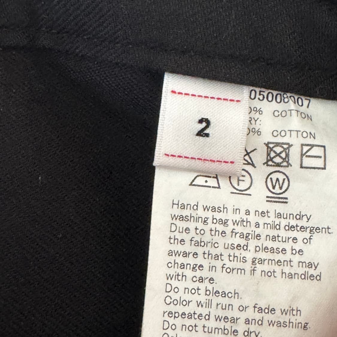 2) 비즈빔 카무스 팬츠 블랙 상품이미지7