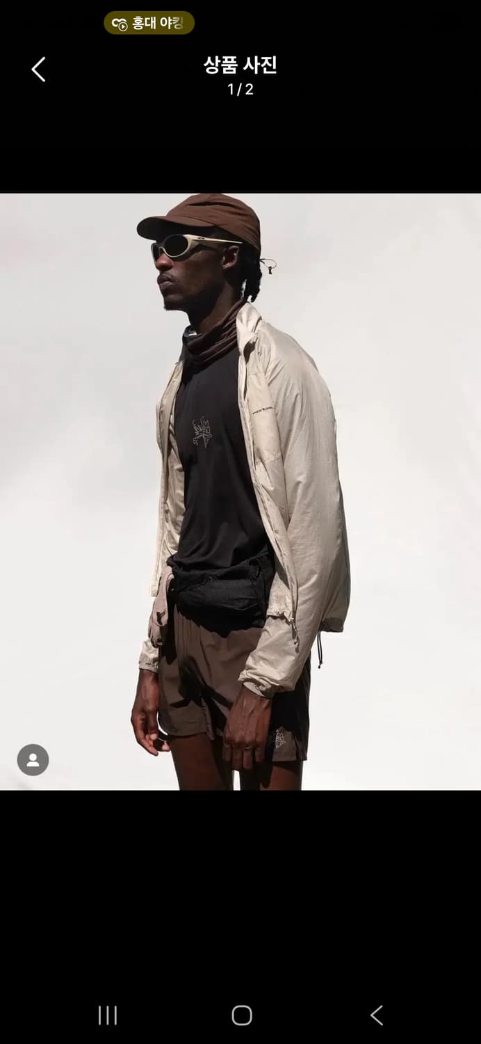 포탈 portal code wind jacket 페요테 XL 상품이미지1