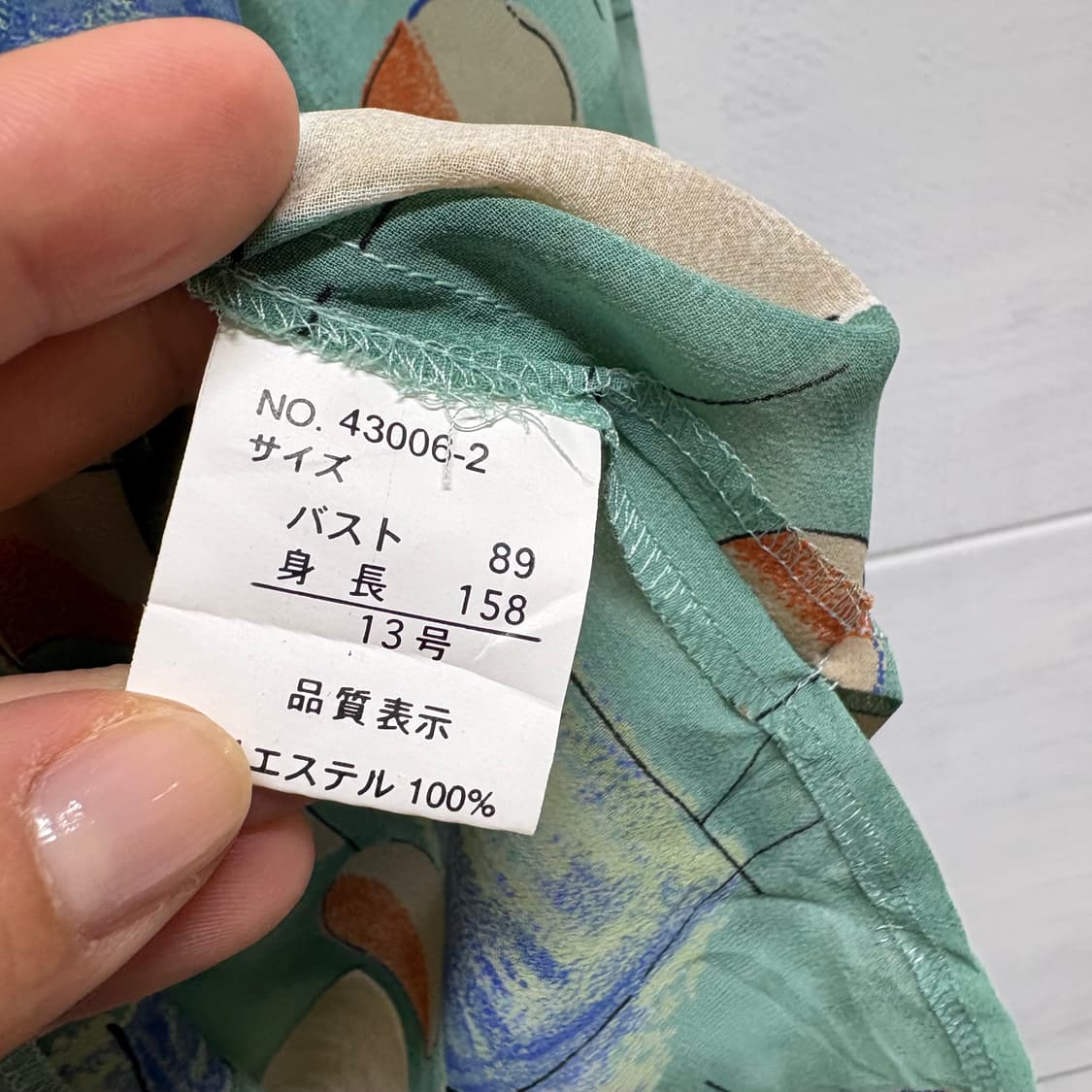 패턴 시스루 오픈카라 반팔 블라우스 JPN 상품이미지4